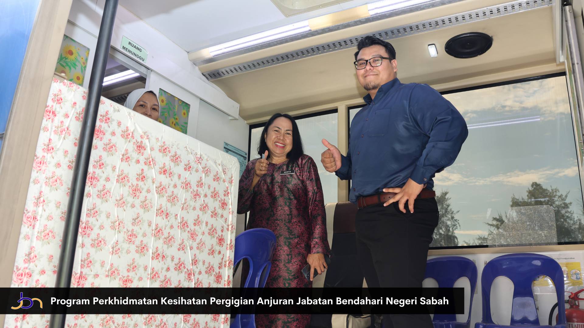 Program Perkhidmatan Kesihatan Pergigian Anjuran Jabatan Bendahari Negeri Sabah